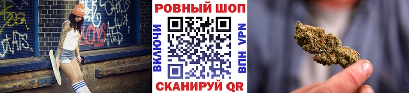 Купить закладку A-PVP  Псилоцибиновые грибы  ГАШИШ  АМФ  Кокаин  Мефедрон  Бодайбо