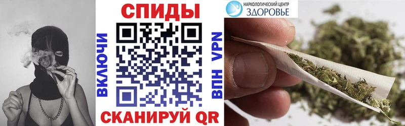 Купить Бодайбо Бутират вода