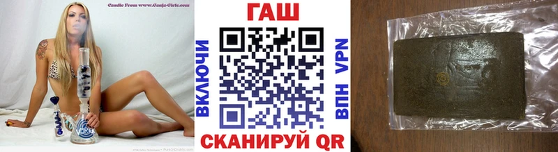Гашиш Изолятор Бодайбо